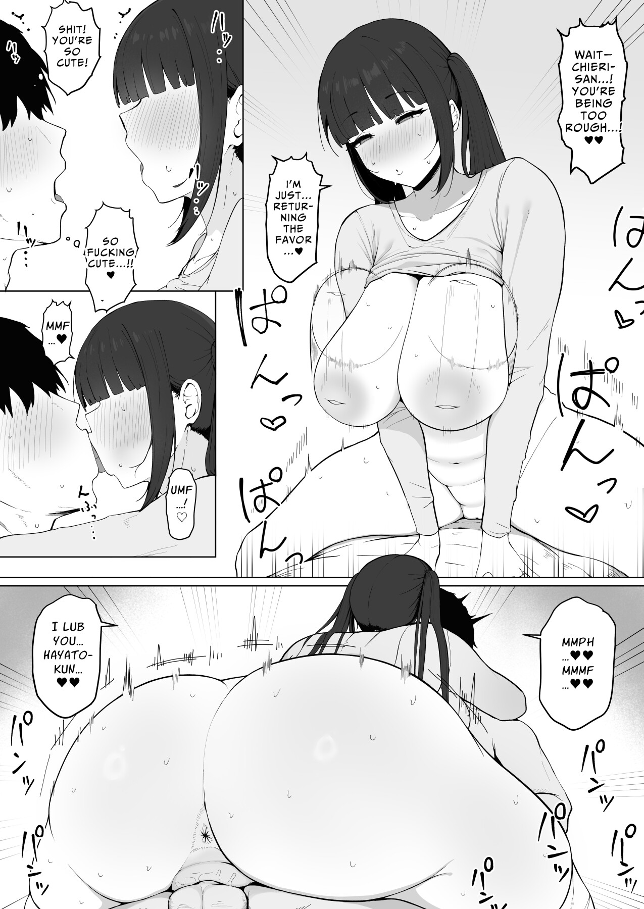 Hentai Manga Comic-The Succubus Housewife Next Door.-Read-20